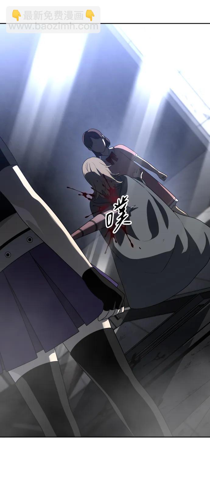 [第43话] 虚拟现实（3）68