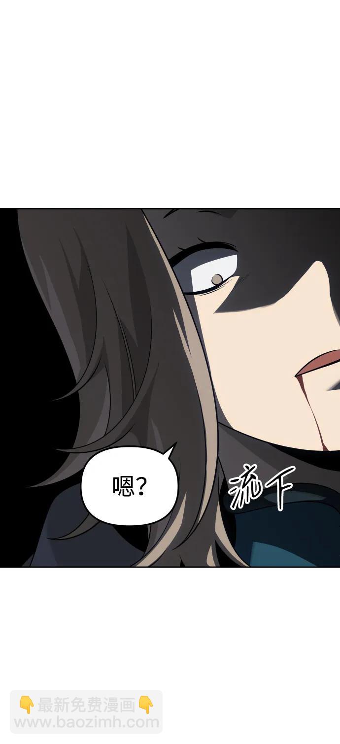[第43话] 虚拟现实（3）69