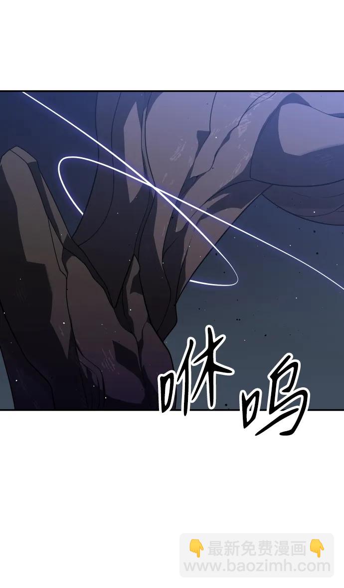 [第43话] 虚拟现实（3）7