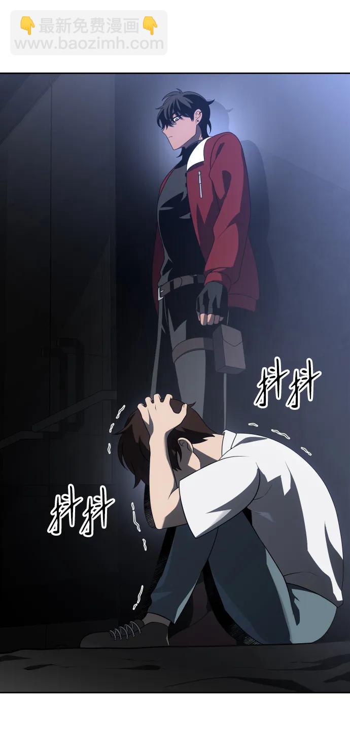 [第43话] 虚拟现实（3）75