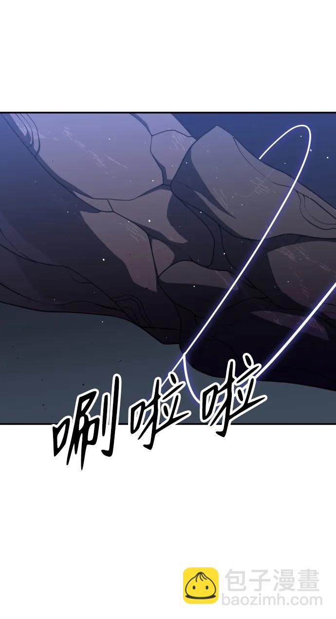 [第43话] 虚拟现实（3）8