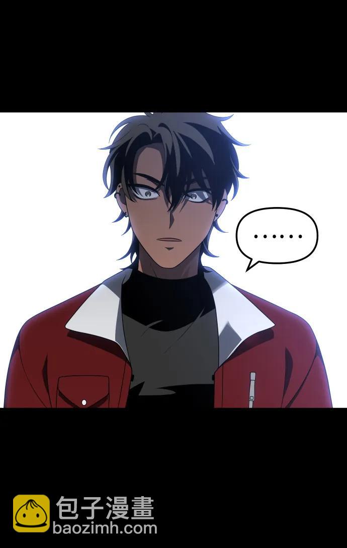 [第43话] 虚拟现实（3）82
