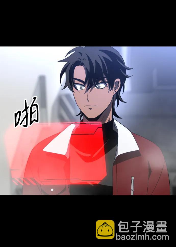 [第43话] 虚拟现实（3）86