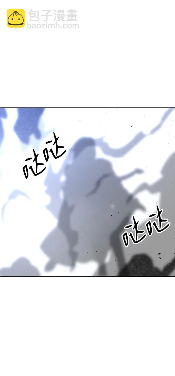[第44话] 虚拟现实（4）43