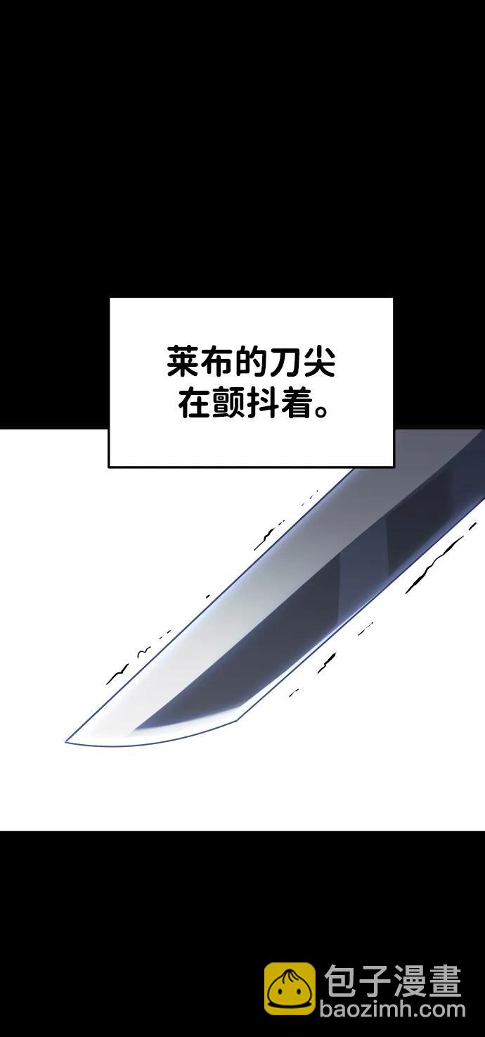 [第46话] 虚拟现实（6）33