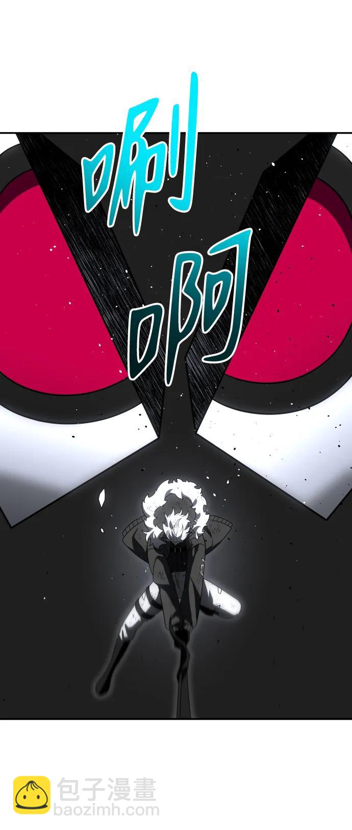 [第50话] 近墨者黑（4）61