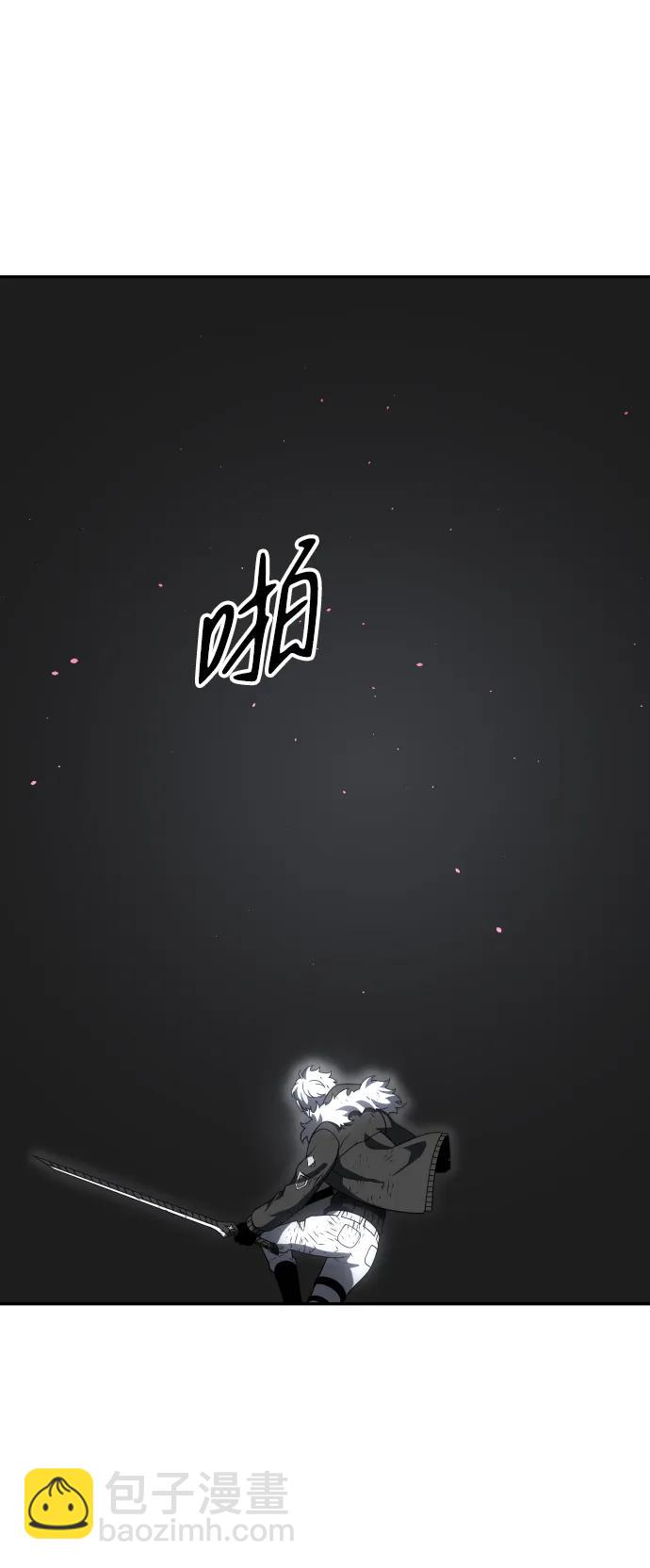 [第50话] 近墨者黑（4）83