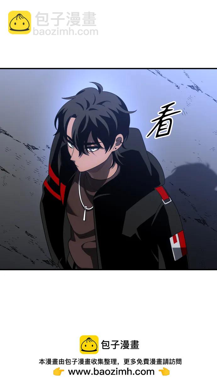 [第57话] 群落（1）107