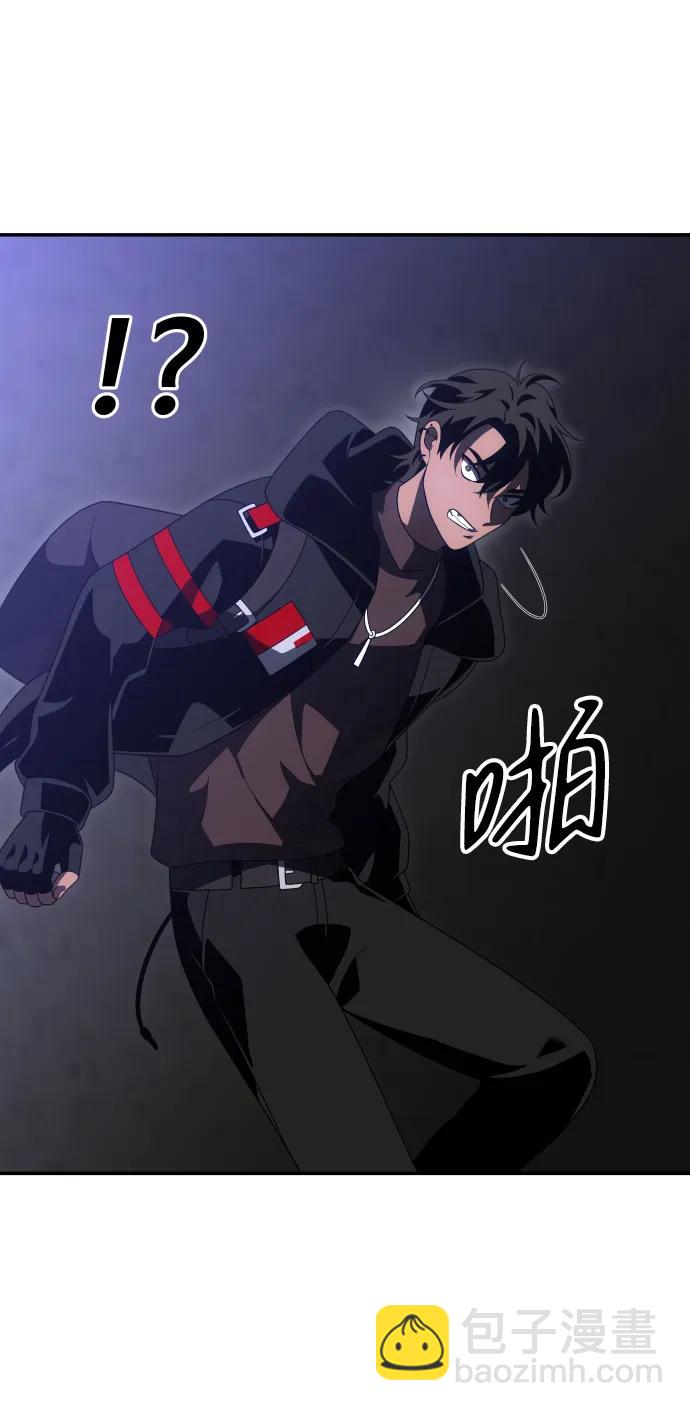 [第57话] 群落（1）114