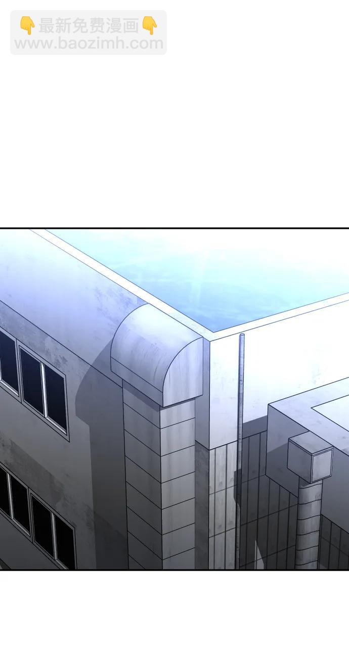 [第57话] 群落（1）39