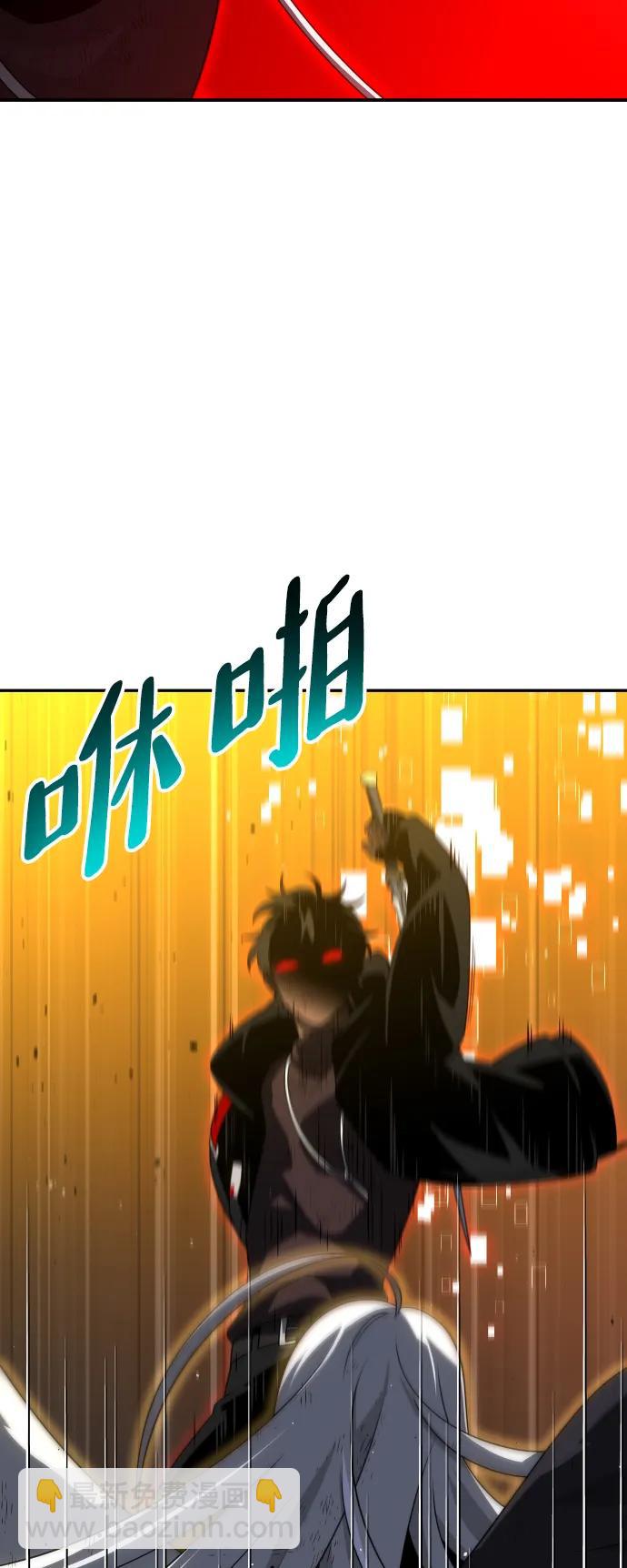 [第64话]41