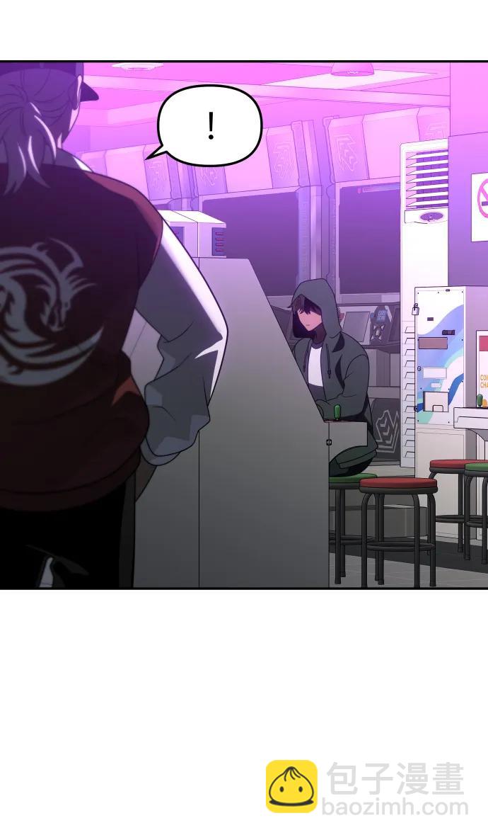 [第76话] 成云公会（1）114