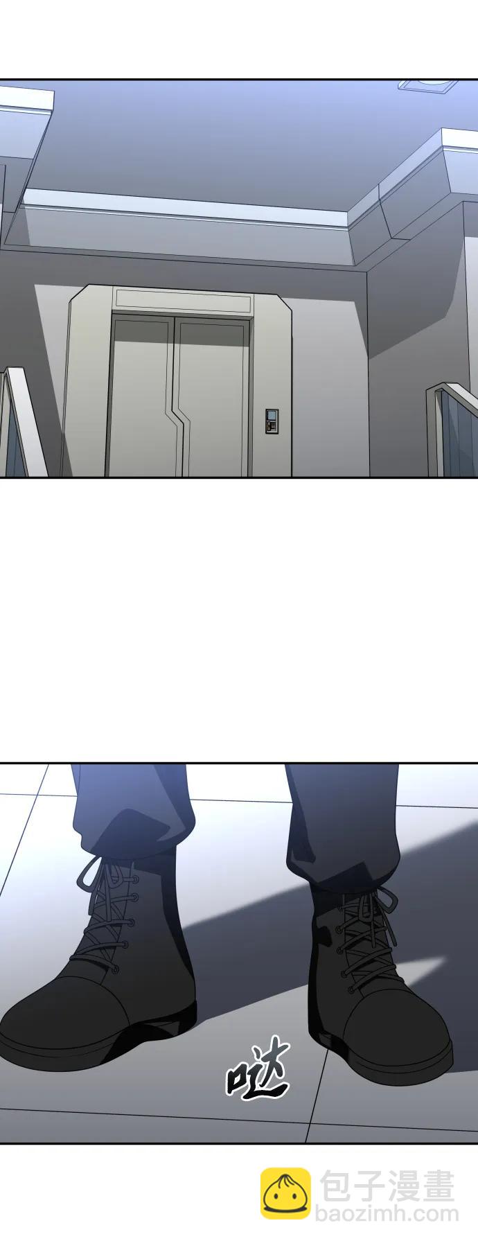 [第85话] 新的力量（2）13