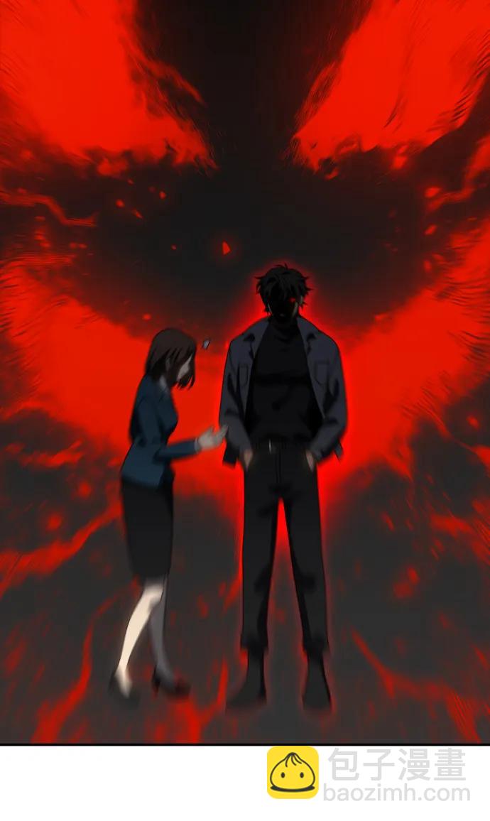 [第85话] 新的力量（2）33