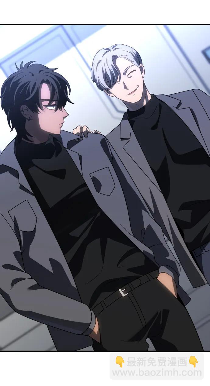[第85话] 新的力量（2）40