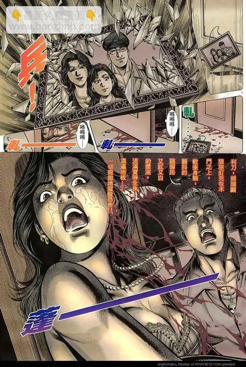 第46回14