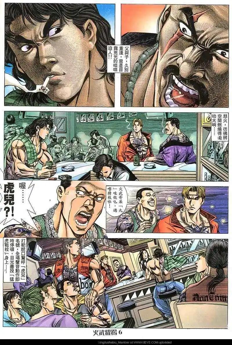 第46回4
