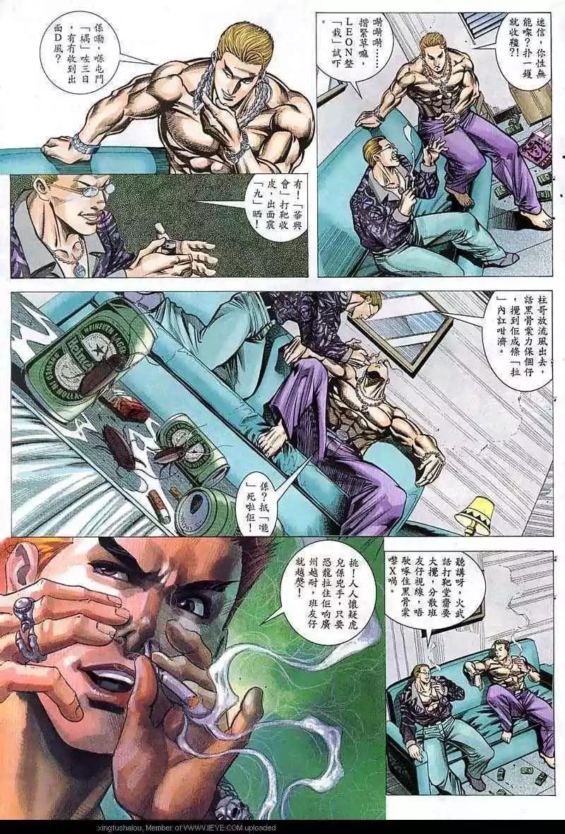 第51回9