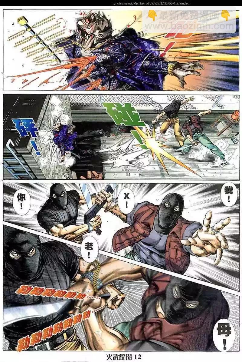 第65回10