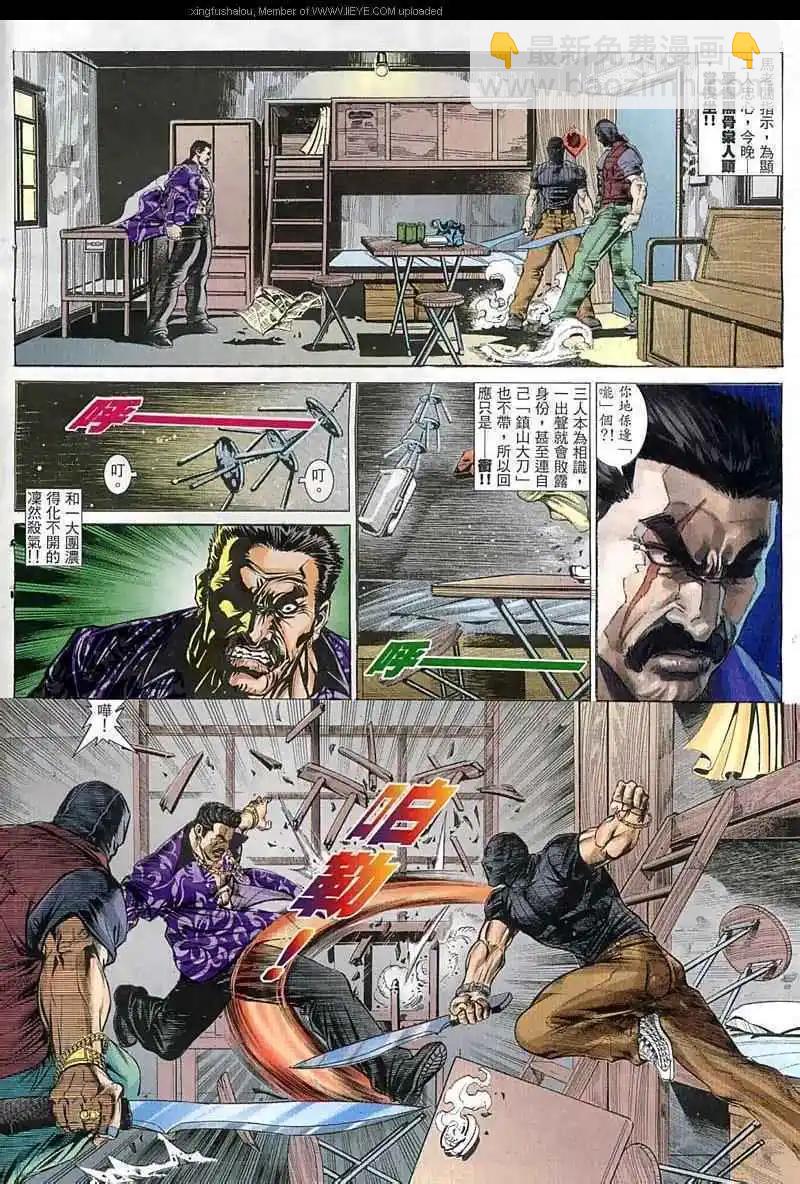 第65回2