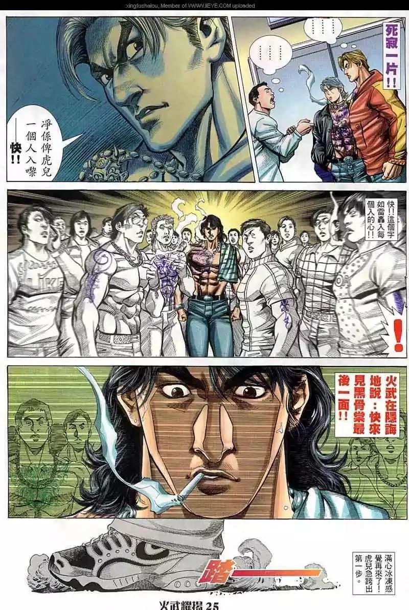 第65回22