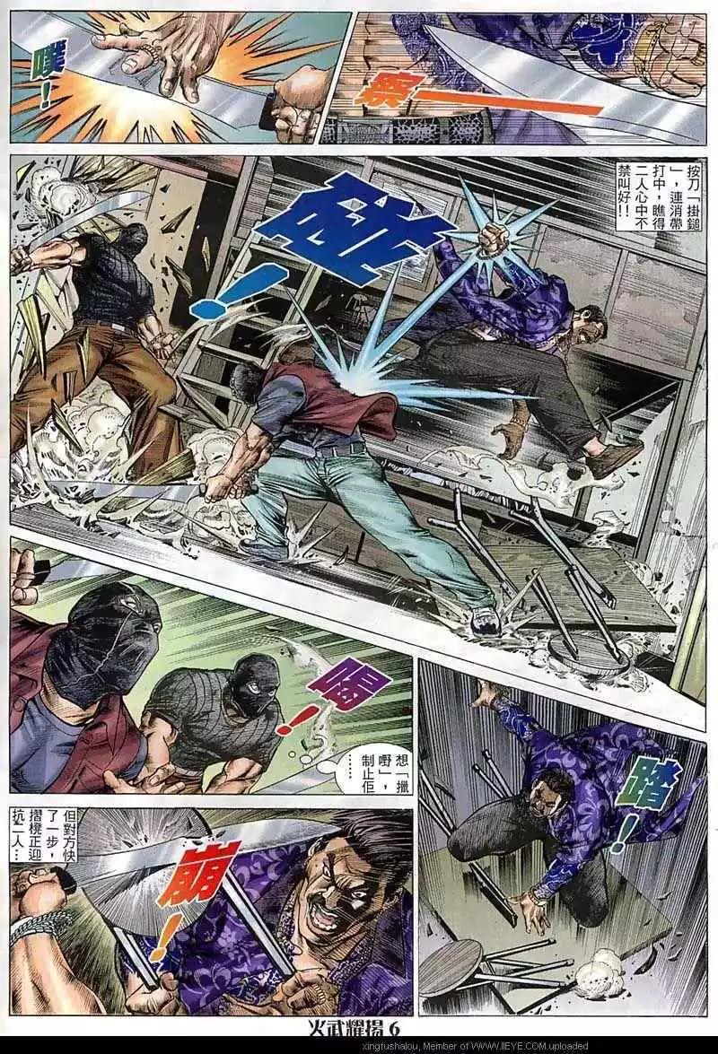 第65回4