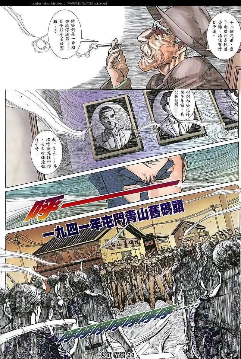 第66回20