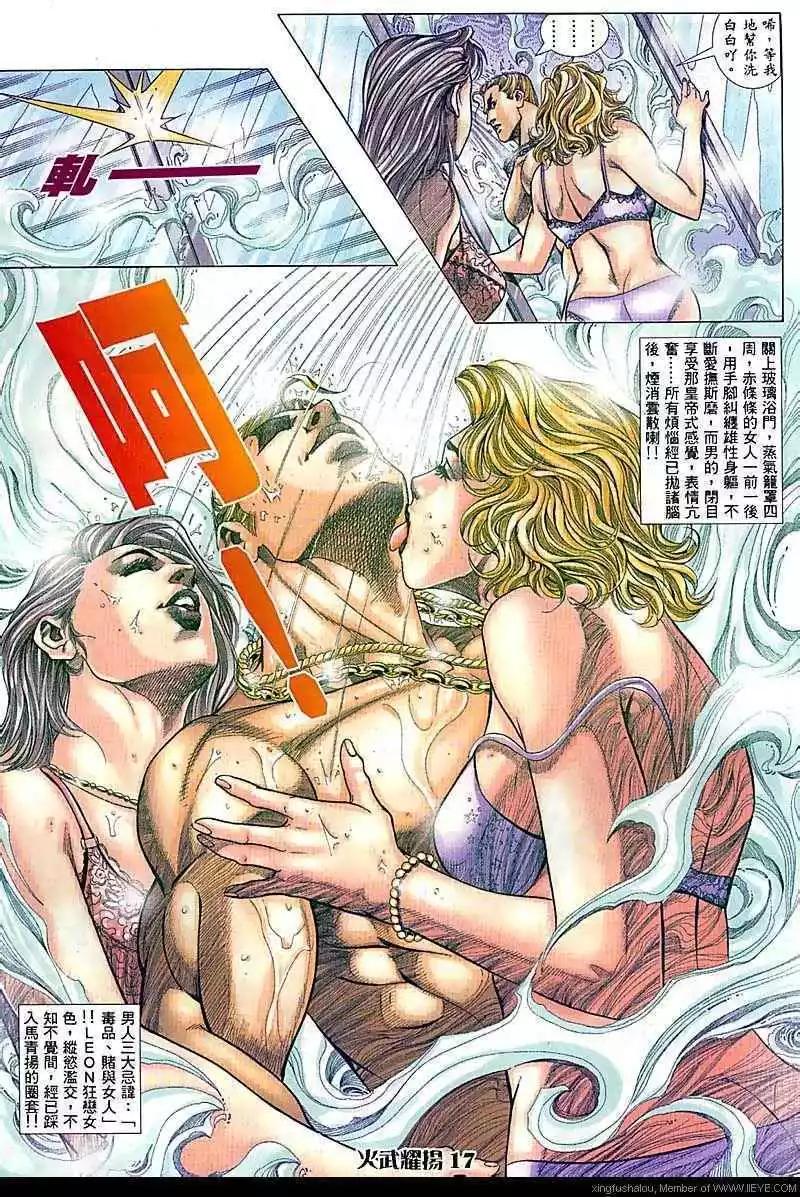 第72回16