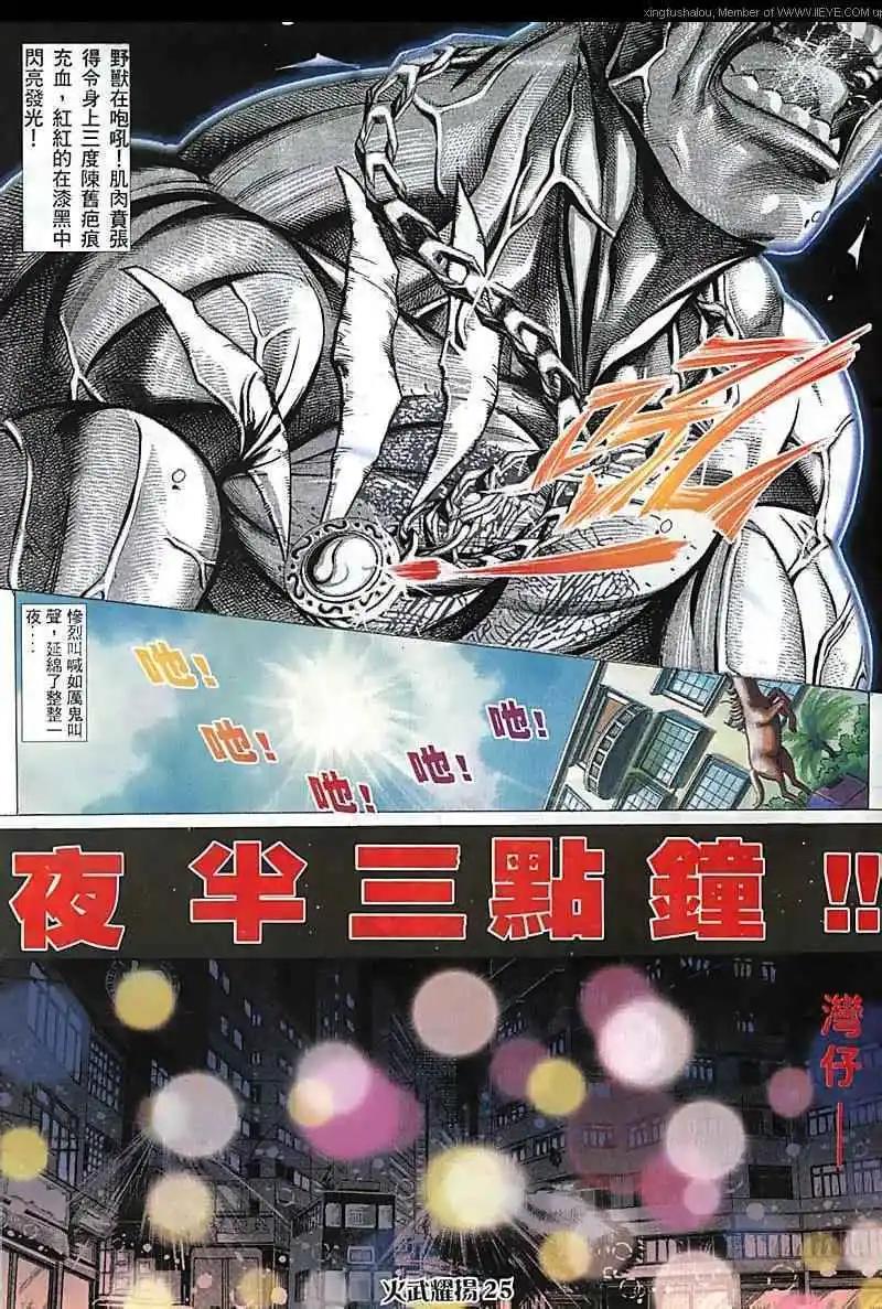 第86回22