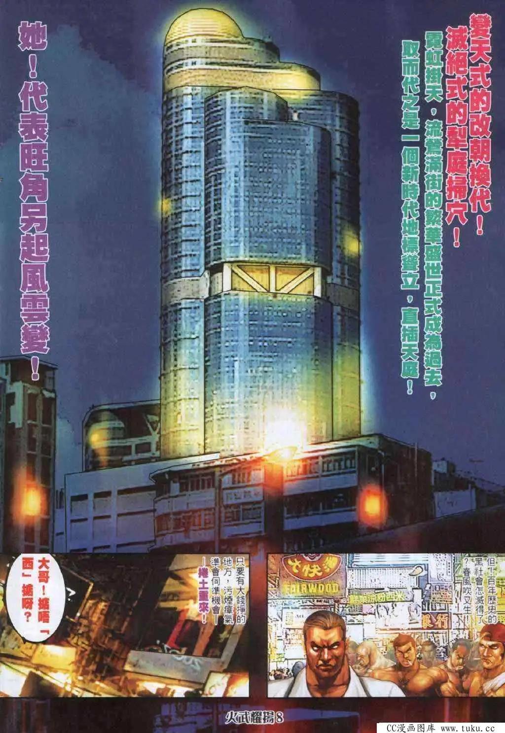 第334回4
