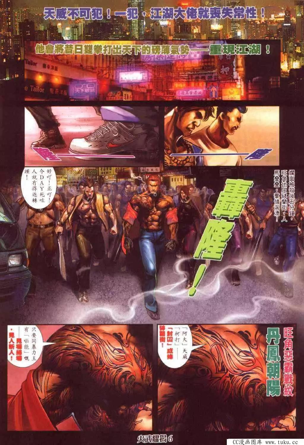 第341回2