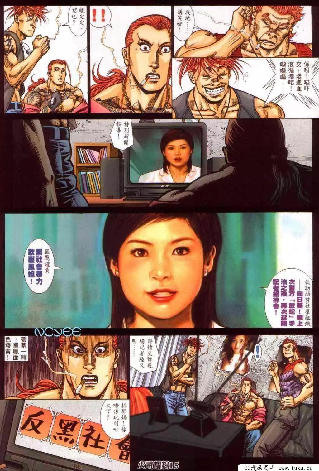 第352回11