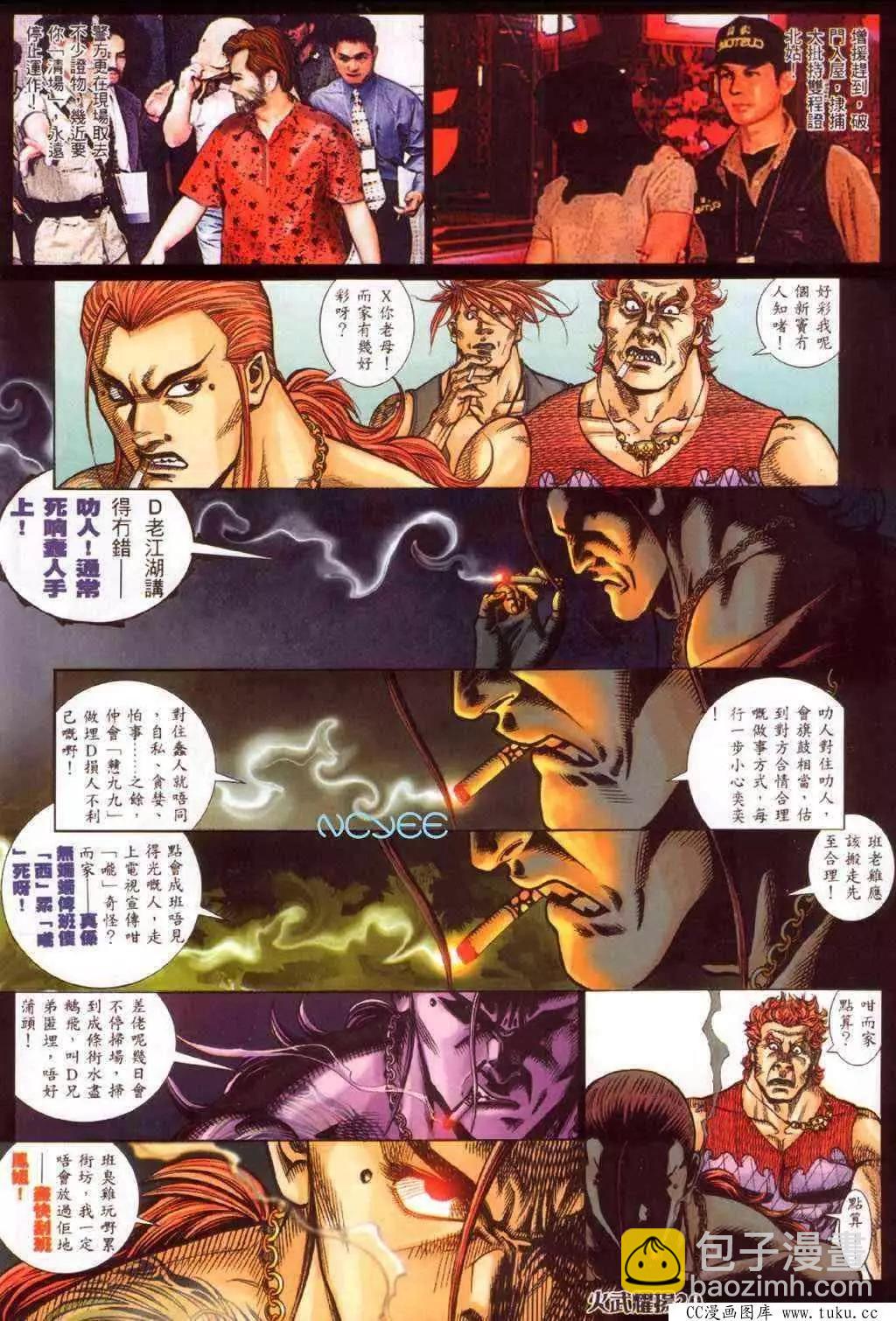 第352回15