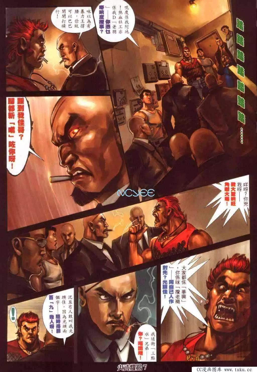 第352回3