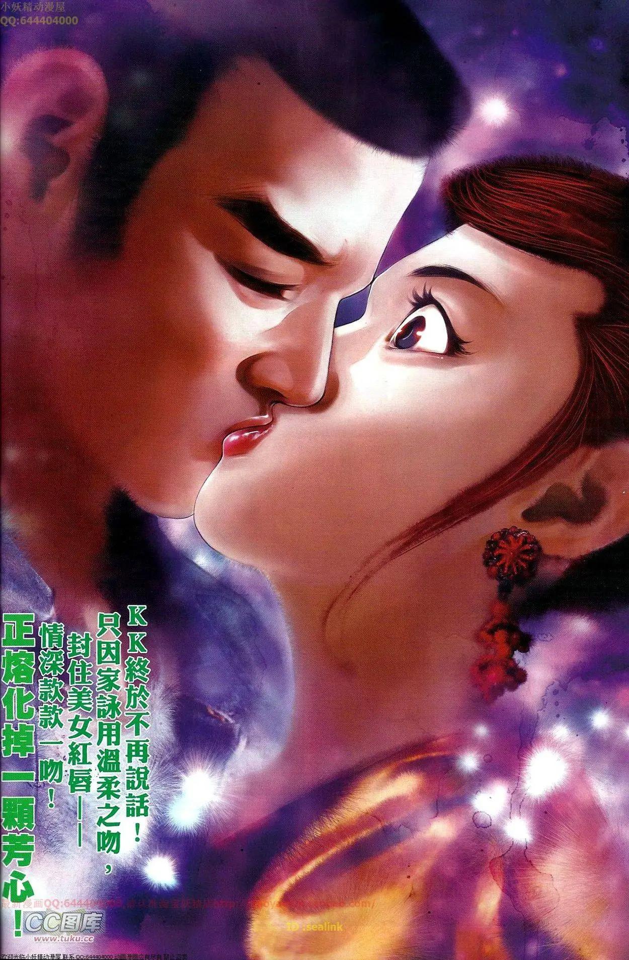 第676回11