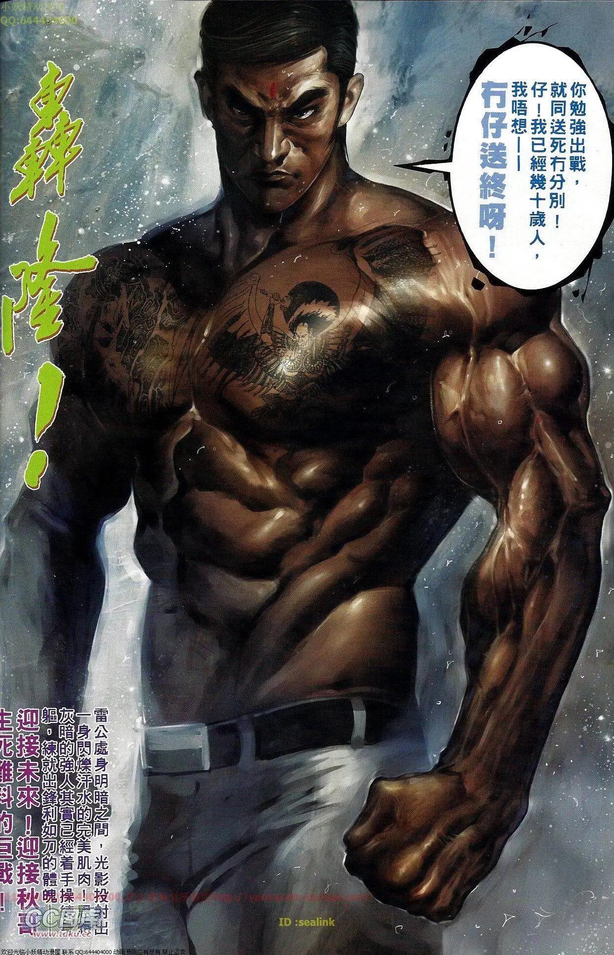 第676回27