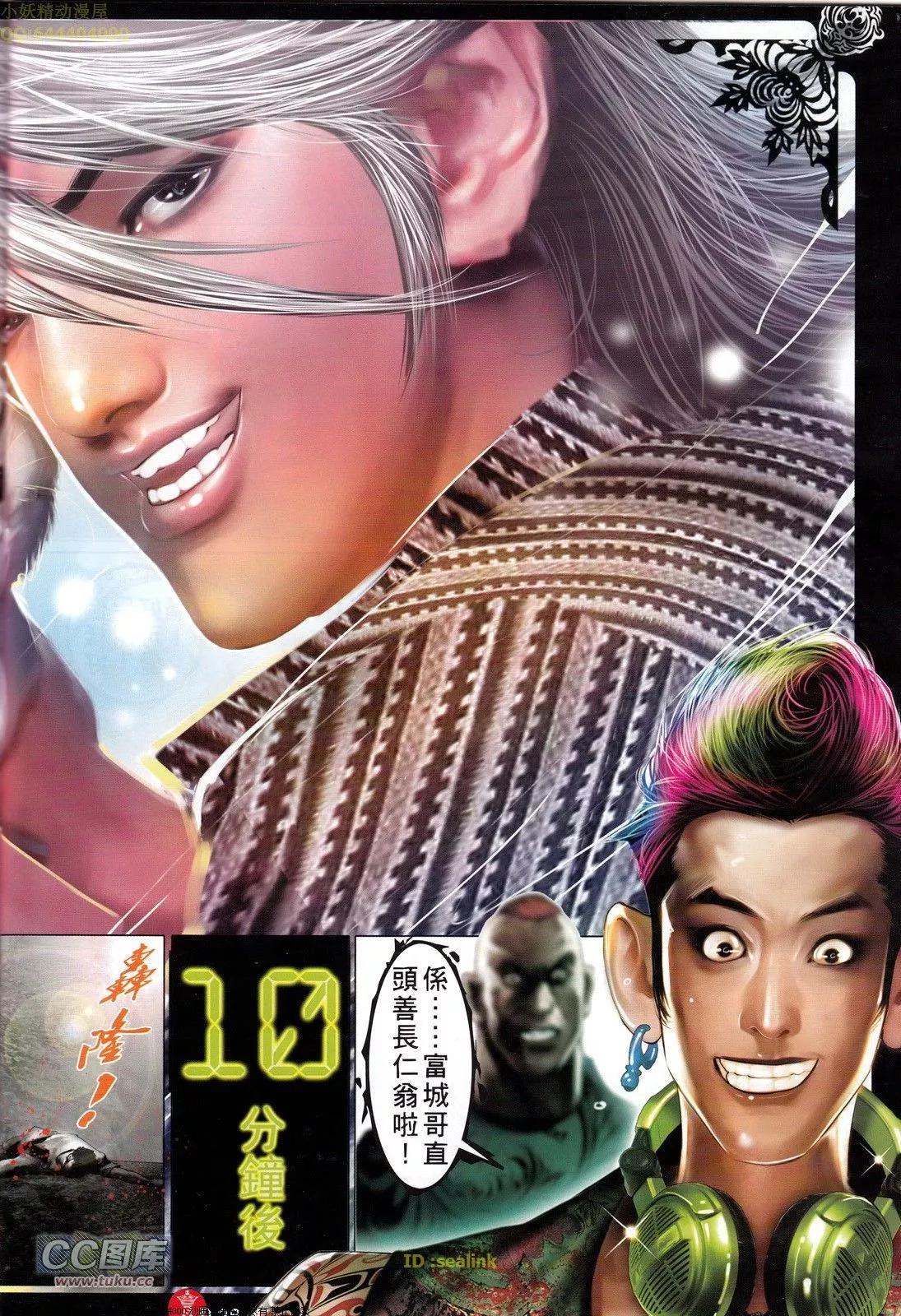 第709回27