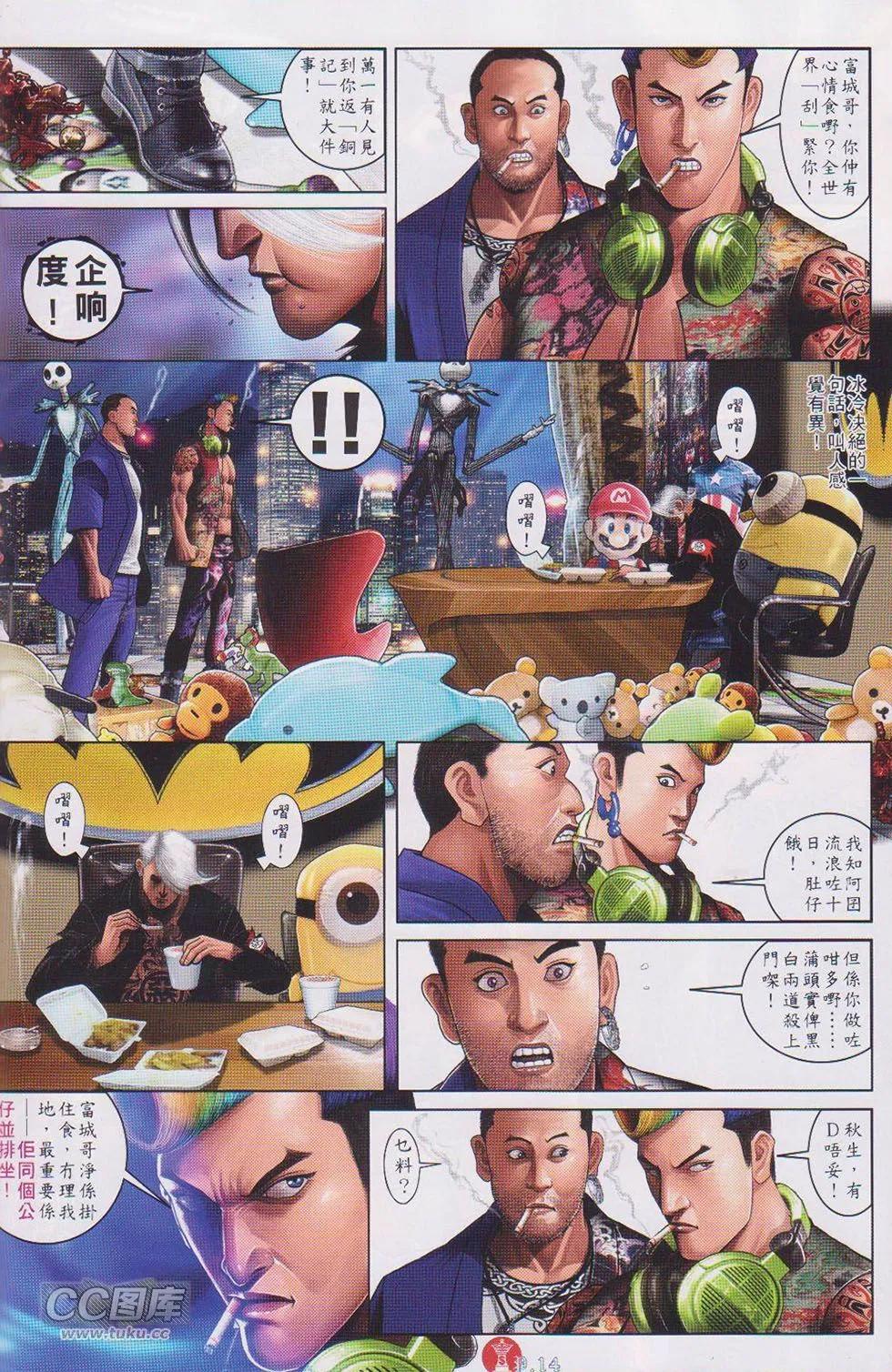 第731回11