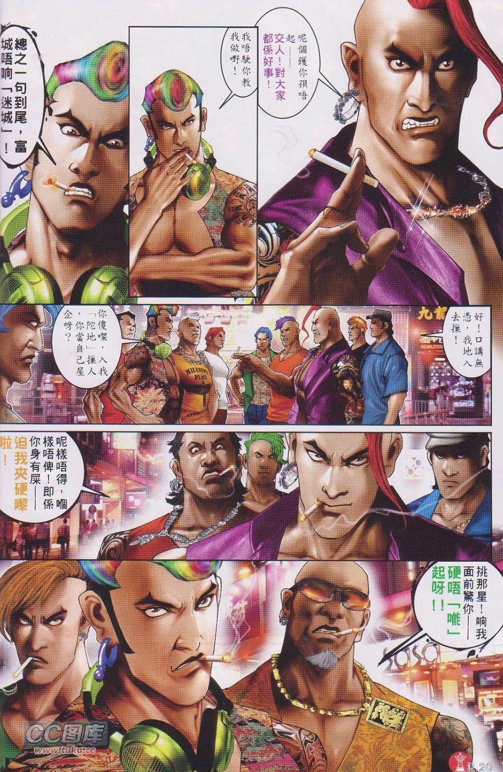 第731回16