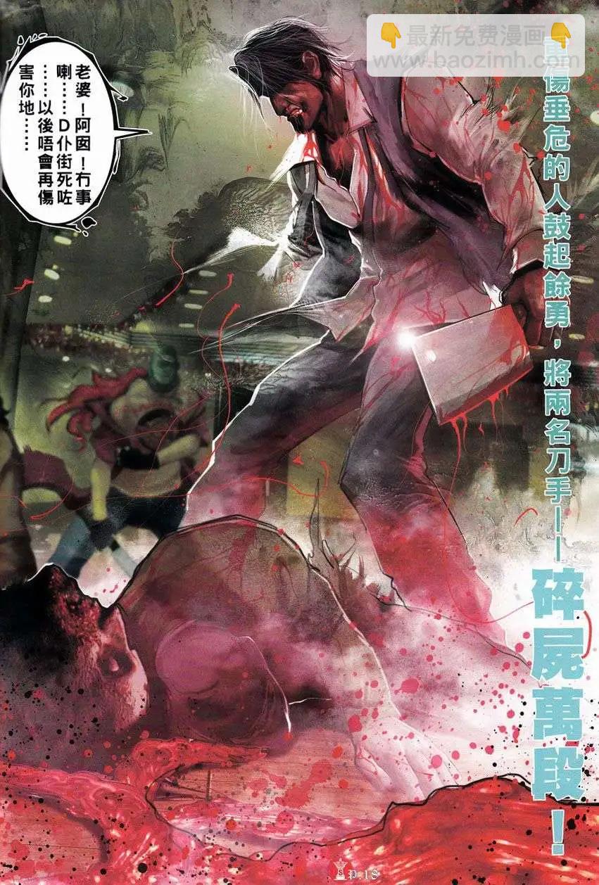 第751回17