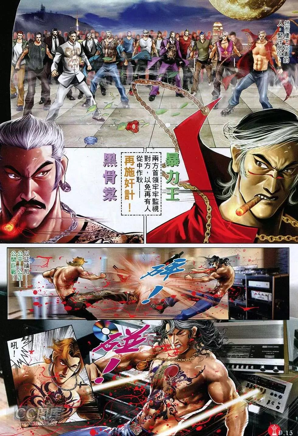 第762回14