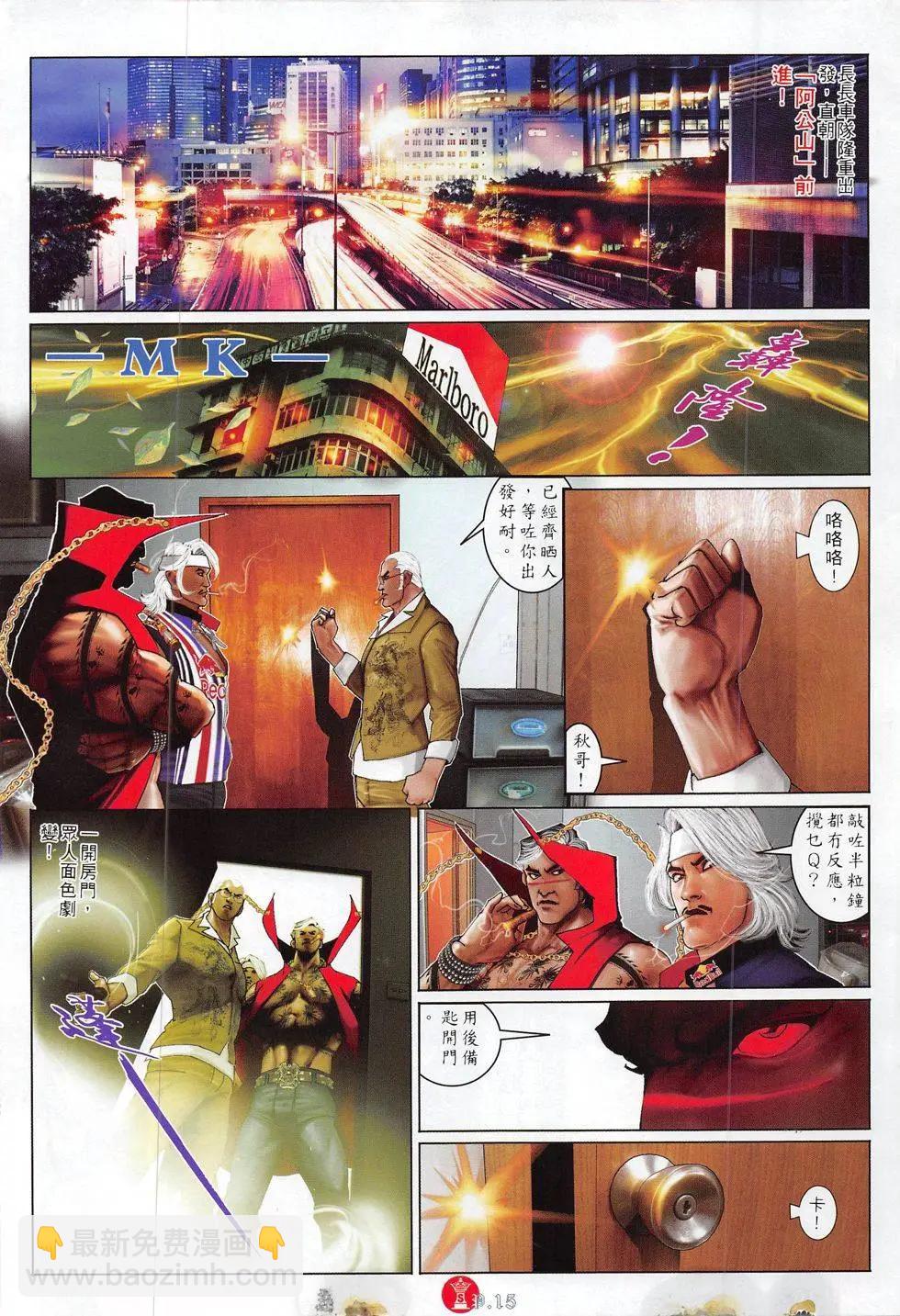 第789回14