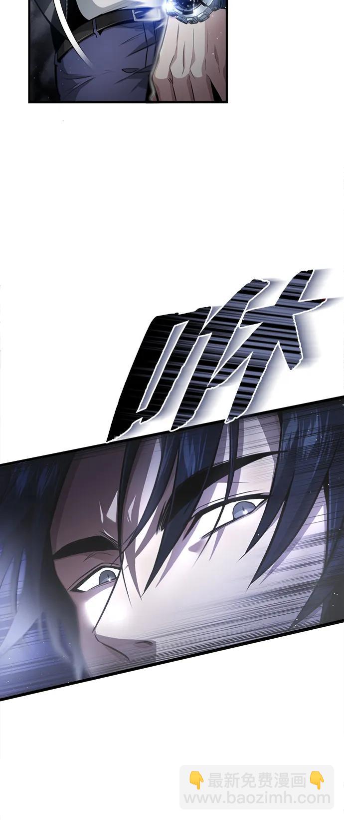 [第1话] 最晚在3年内25