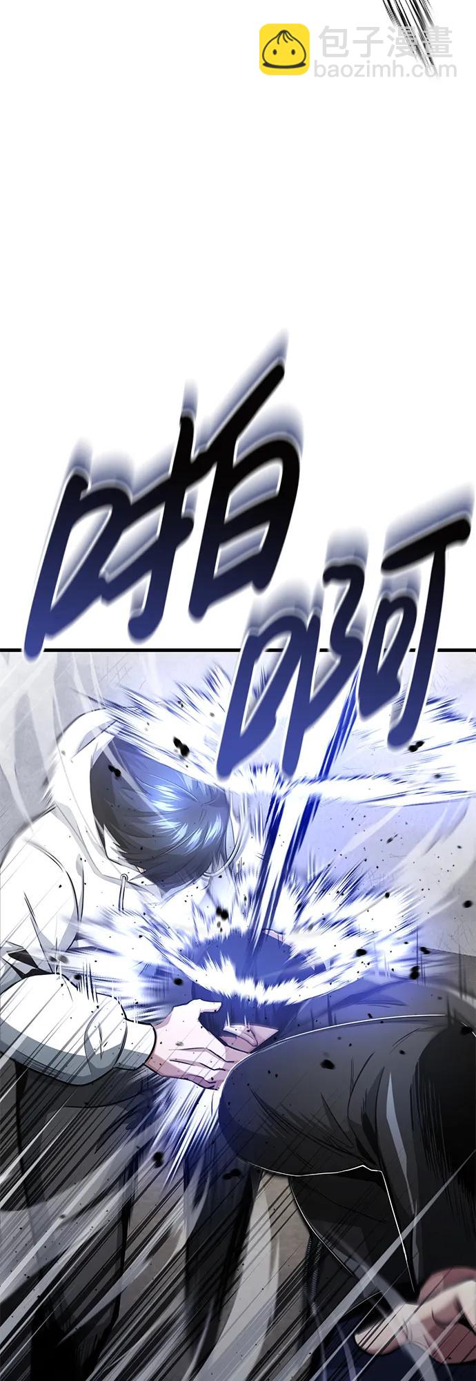[第1话] 最晚在3年内30