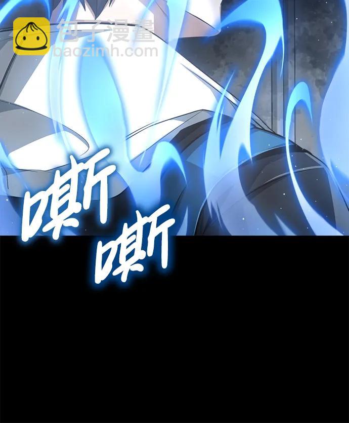 [第1话] 最晚在3年内37