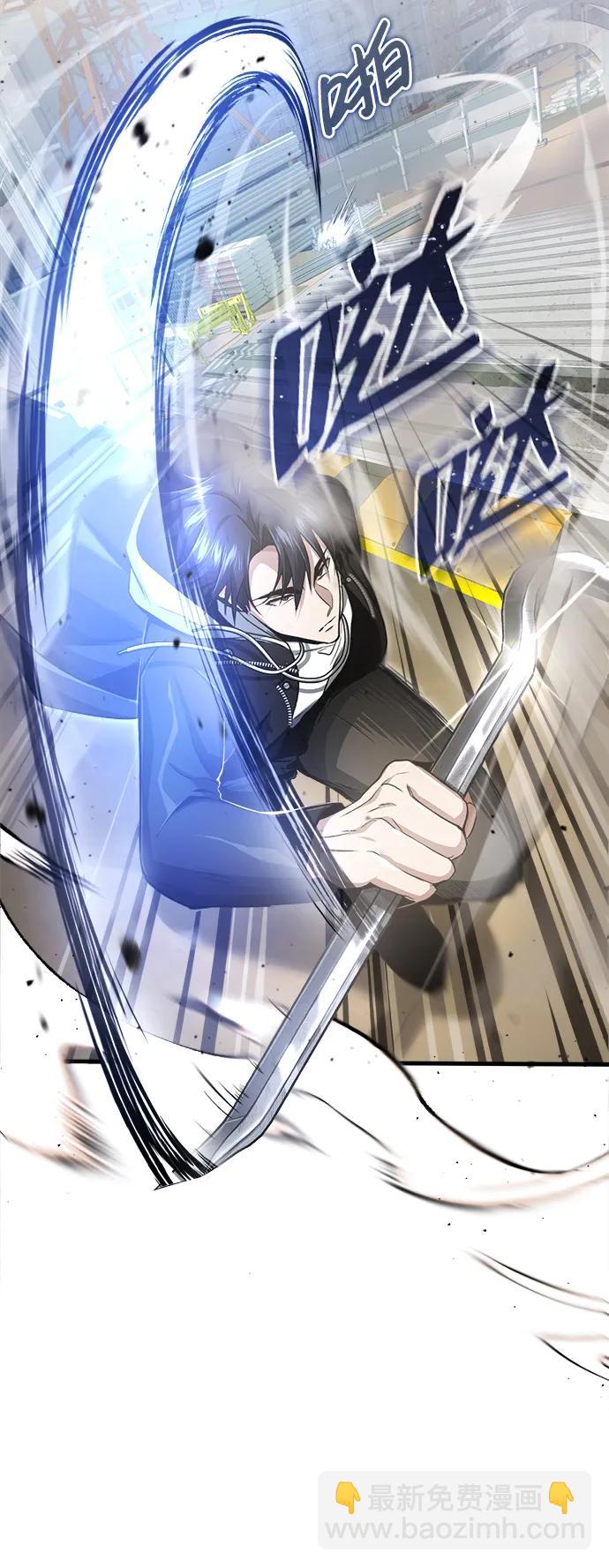 [第1话] 最晚在3年内55