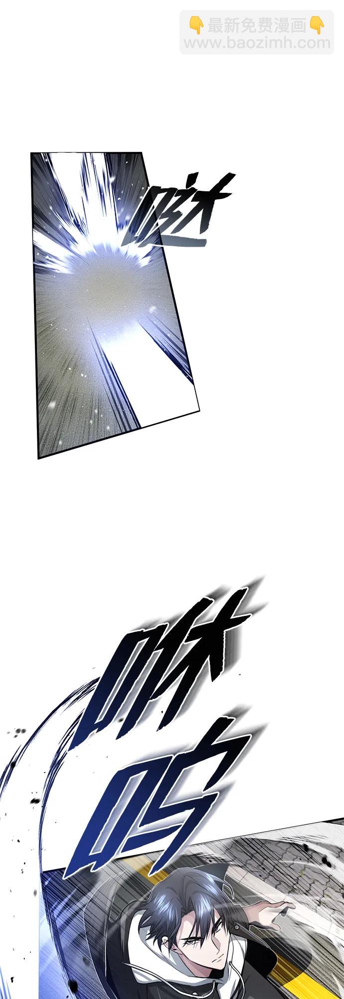 [第1话] 最晚在3年内61