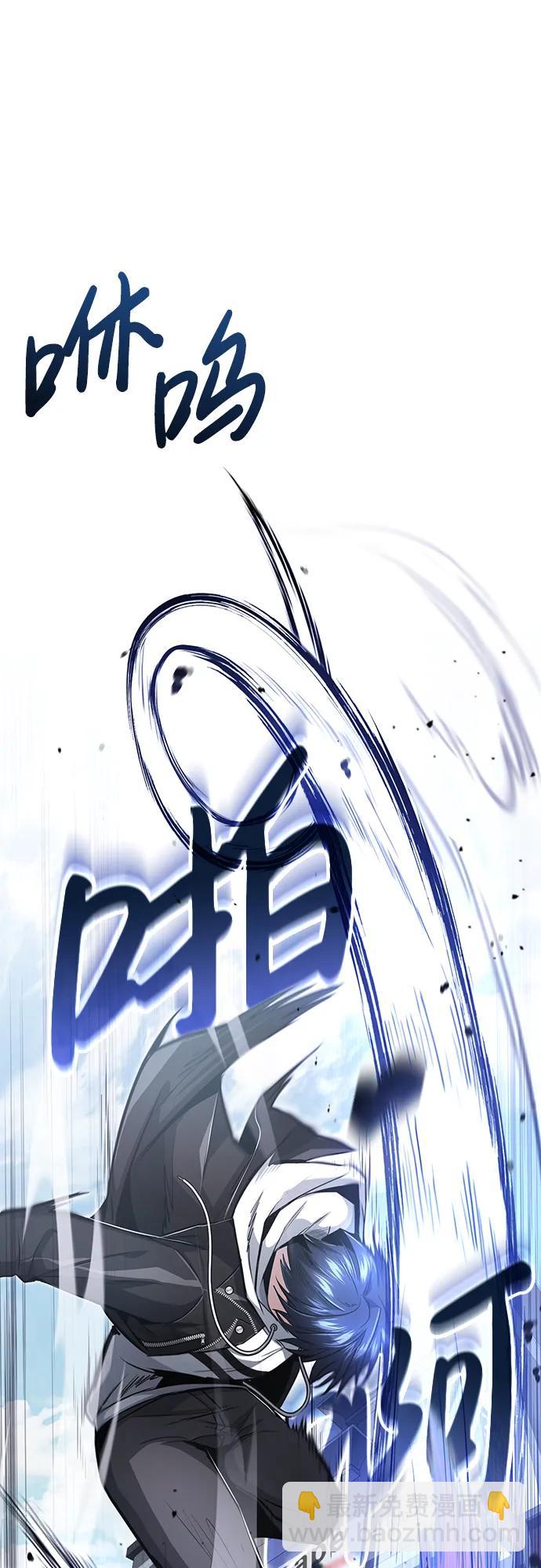 [第1话] 最晚在3年内80