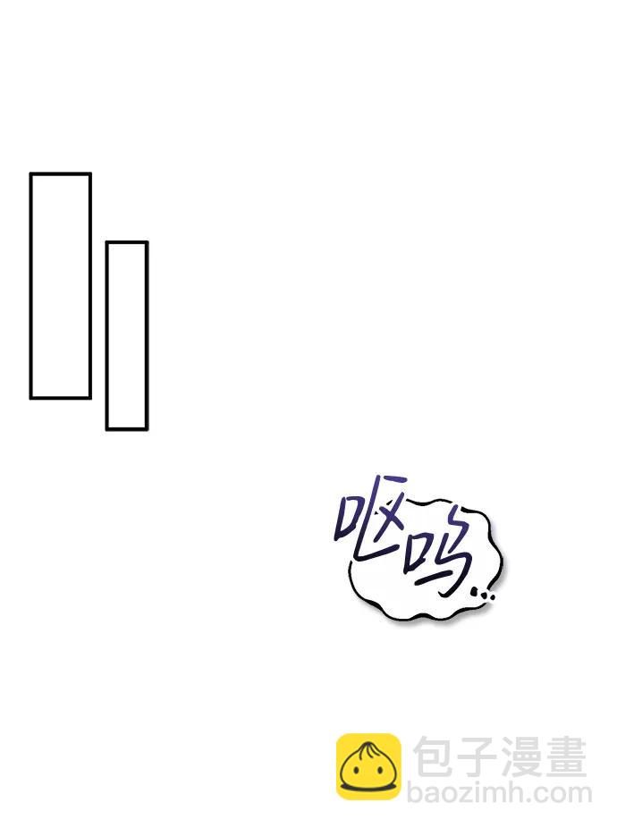 [第7话] 是你自己说会全部吃完的！30