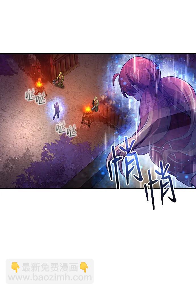 [第7话] 是你自己说会全部吃完的！47